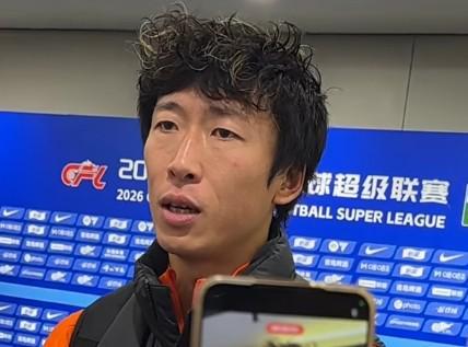 开云-牟鹏飞：对阵泰山进四球是历史性的突破；对保级肯定有信心